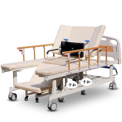 Giường Bệnh Đa Chức Năng Tách Xe Lăn Model G06