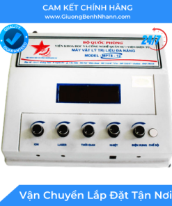 Máy vật lý trị liệu đa năng MPT8-12